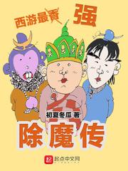 我爱大学