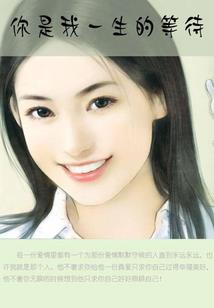 异界经营手册