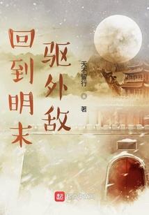 被时间追逐的爱情