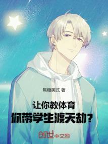 那年青阳照竹心