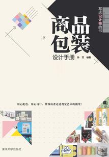 神魔之九天劫