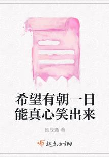 宠你无言军爷的毒爱