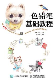 后门山