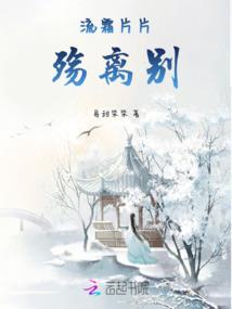超能学院百分百
