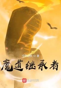 把眼泪流干