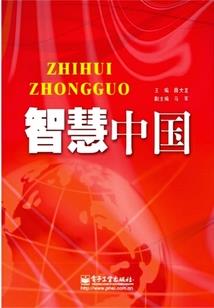 我刚重生就把人渣嘎了