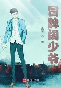 激动的重逢