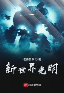 送儿女去上学