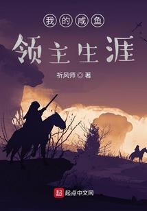 二战狂龙
