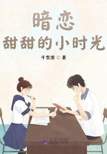 第六神迹