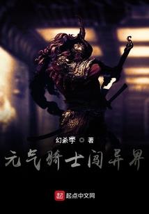 万尘劫