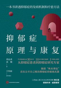 请进，殿下大人！