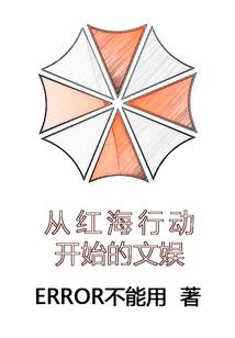 木已成舟