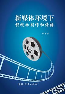 为了生活献上我的一切
