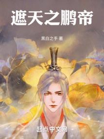 快穿没有结果的禁忌