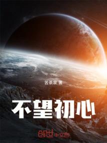 暗域之魔孤岛城