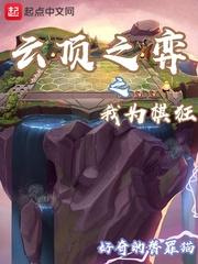 哼,大神了不起啊
