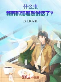 青柠味的我们