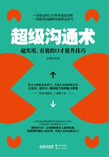 君别离
