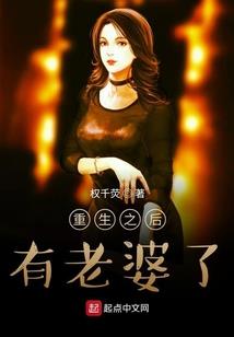世界重启之后