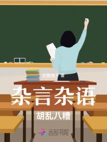 风未央