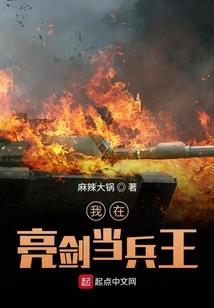 神皇帝路