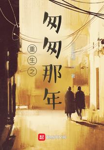 我讨厌她们