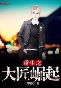 我可以给万物封神