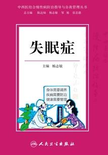 超神学院之宇宙系统