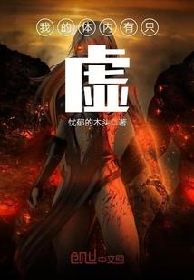 寂以轮回