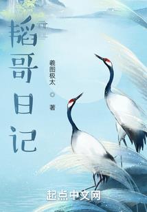 仿若来生愿