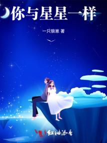 独占娇妻吻安我的夫人