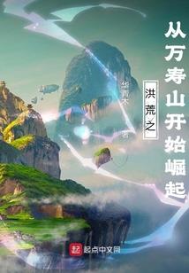 玄冥医尊