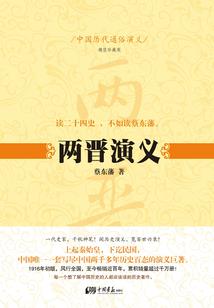 超手机计划