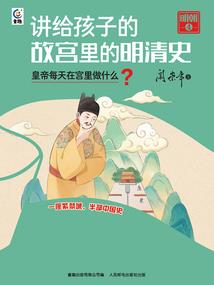 忆梦归夕