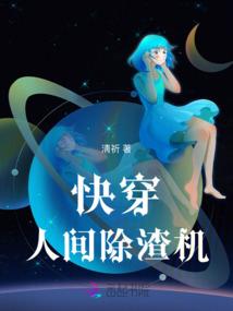 君系未系