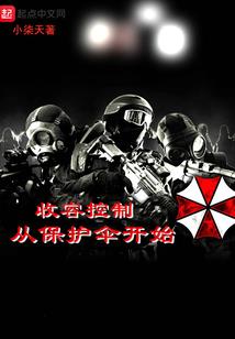 韩娱之王