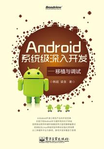 社恐白月光，暗恋我你早说啊！
