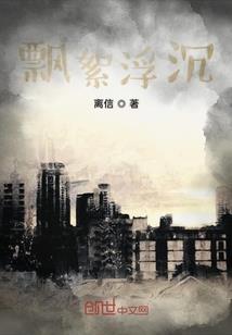 王牌狙击