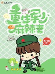 晔如晴天散彩虹