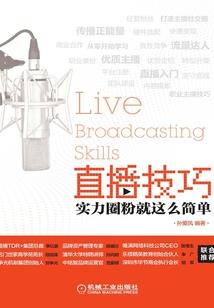 这大帝之位我如何做不得