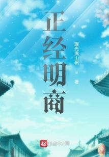 阴司鬼吏