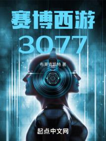 一位不愿透露姓名的李小姐