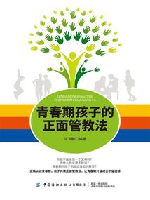 神剑藏锋