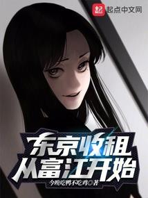 狗蛋的成长史