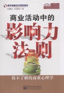 手撕坏女人