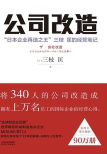我召唤师，这黑暗圆环是什么鬼