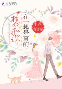 神魔默示录