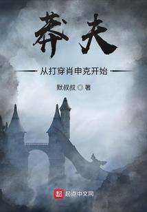 读心术暴君哭着求我别抢红包了