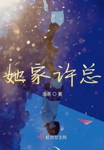 起源本纪